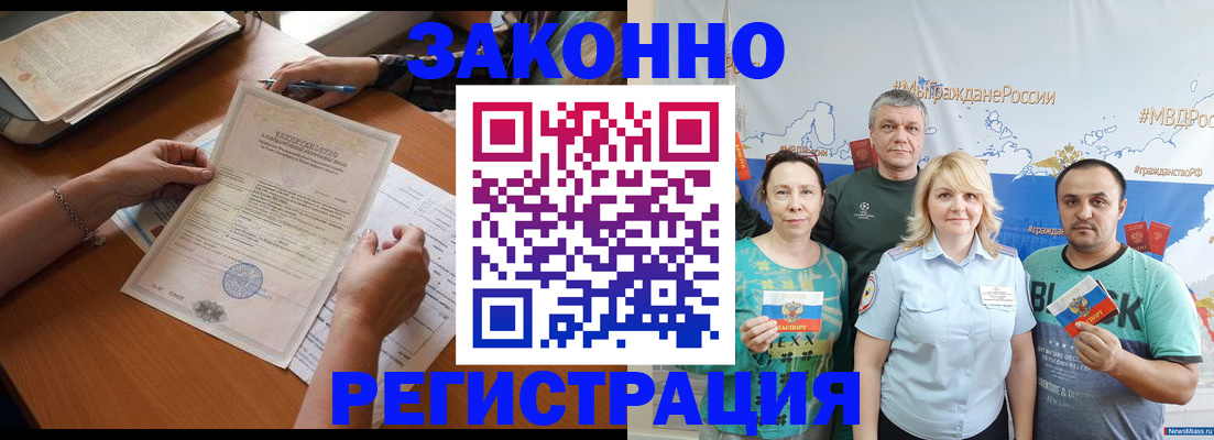 форма 3 в Салехарде